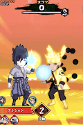NARUTO -ナルト- 忍コレクション 疾風乱舞 captura de pantalla 5