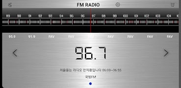 JC 한국라디오 скриншот 1