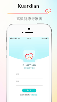 Kuardian poster