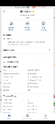 GPS Insight Manager screenshot 3
