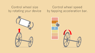 Pair Wheel! اسکرین شاٹ 2