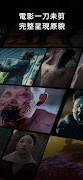 برنامه‌نما GP+ عکس از صفحه