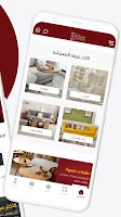 Beyooot اسکرین شاٹ 1