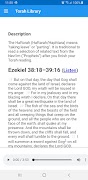Torah Library 스크린샷 5