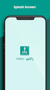 FFT Ration پوسٹر