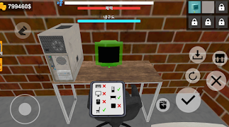 Internet Cafe Simulator screenshot 6