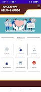 Ancienway Helping Hands 포스터