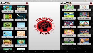 Gaming-Zone постер
