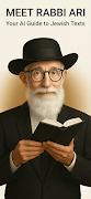 Mishnah Study 스크린샷 2