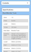 Rival Essentials скриншот 2