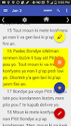 BIB LA screenshot 5
