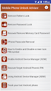 Clear Mobile Password PIN Help постер