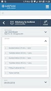 1 Schermata GolfBox ProPlanner