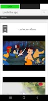 cartoon app スクリーンショット 1