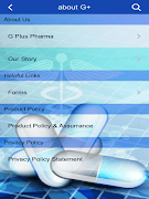 GPlus Pharma 스크린샷 6