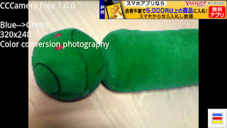 CCCamera for 13.0 تصوير الشاشة 1