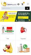 Growmart imagem de tela 1