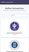 Info Kuliah スクリーンショット 1