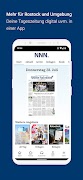 NNN E-Paper 포스터