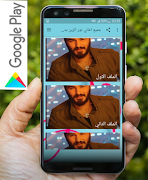 جميع اغاني نور الزين بدون نت 截圖 3