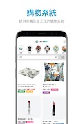 پوستر EasyApp