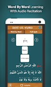 Leren Ayatul Kursi screenshot 2