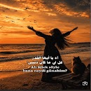 أغاني تركية جميله 2027 APK