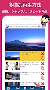 2 Schermata サックス 名曲集 完全無料