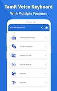 پوستر Tamil Voice Typing Keyboard