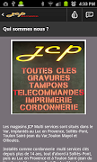 برنامه‌نما JCP عکس از صفحه