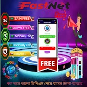 5G FASTNET capture d'écran 3