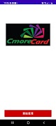 CmoreCard โปสเตอร์
