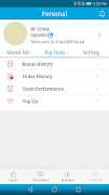 TouchBFSuma Screenshot 4