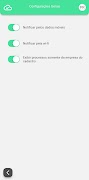 CISSProcess 截图 2