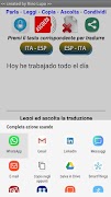 برنامه‌نما Traduttore Italiano - Spagnolo عکس از صفحه