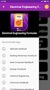 Electrical Engineering Formula स्क्रीनशॉट 3