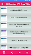 GSM Android APN Setup screenshot 1