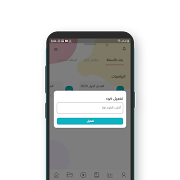 iLearn 스크린샷 7