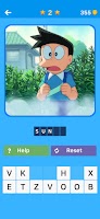 Daemon Trivia Game اسکرین شاٹ 1