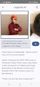 LegendsAI ภาพหน้าจอ 2