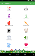 Всё о растениях и цветах syot layar 6
