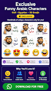 WASticker - Arabic Stickers screenshot 6