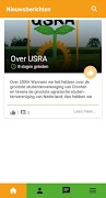 USRA স্ক্রিনশট 1