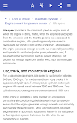 Engine technology স্ক্রিনশট 7