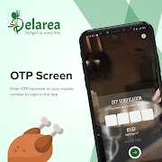 Delarea تصوير الشاشة 1