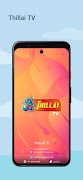 Thillai TV poster