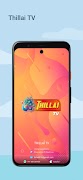 Thillai TV โปสเตอร์