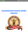 پوستر Dhandhar Modh Modi Samaj