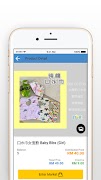 Cmall - Create more by cmall screenshot 3