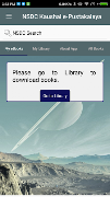 NSDC - eBook Reader app screenshot 5